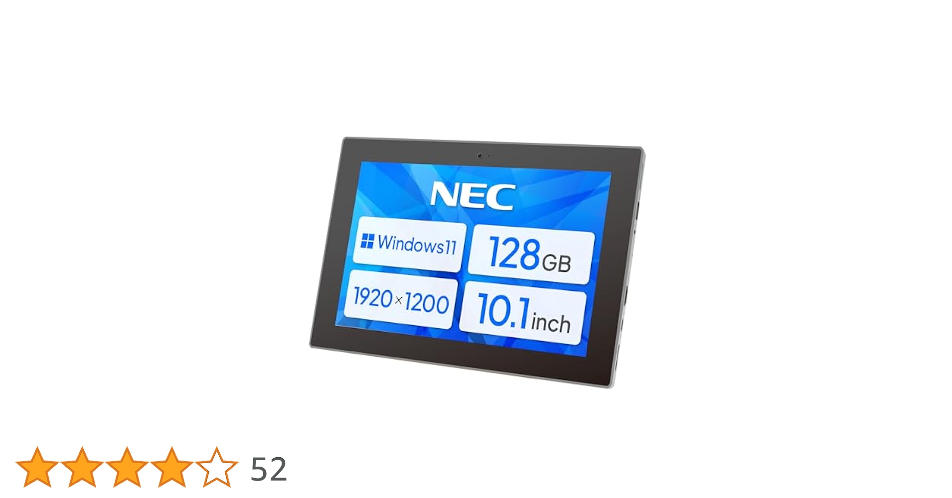Windowsタブレット本体 NEC pc-VKE11U1V9 N4120 CPU1.10GHz NEC pc-VKE11U1V9 N4120 CPU1.10GHz