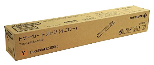 ⭐️FUJI Xerox 純正トナーカートリッジ2箱⭐️ Amazon | FUJI XEROX 国内純正トナーカートリッジ CT201691 イエロー