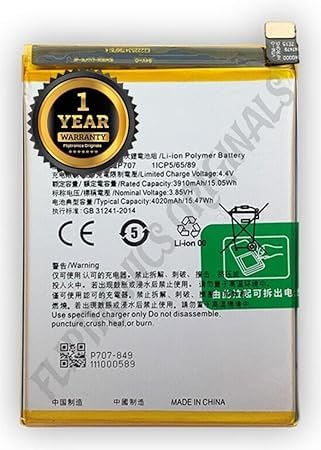 Image of BLP707 Battery for Oppo F11 / CPH1913 / CPH1911 / Battery with 1 Year Warranty**** (I220)