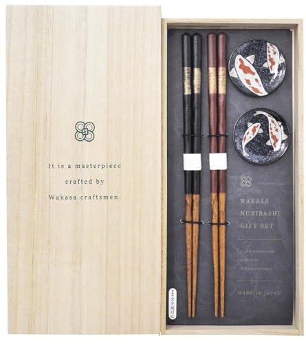 カワイ Nishiki Goi 箸置き揃え 游月(ゆうげつ) サイズ:約23cm×2 029788