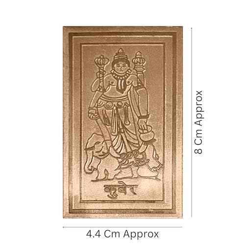 Image of Kuber Copper Digpal Devta | Length -4.4 cm | Height- 8cm | Pack of 1 | Vastu Shastra Remedy|