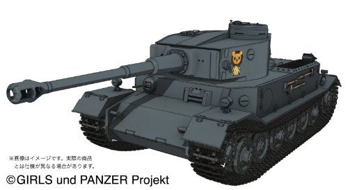 プラッツ 1/35 ガールズ&パンツァー ポルシェティーガー -レオポンさんチームver.-