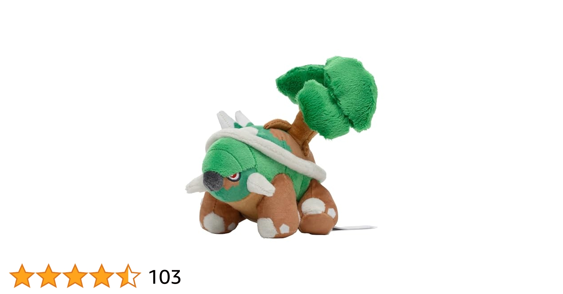 ポケモンセンターぬいぐるみ ドダイトス ポケモンセンターぬいぐるみ Pokémon fit ドダイトス - メルカリ
