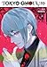 Tokyo Ghoul: re Manga Set, Vol. 1-5