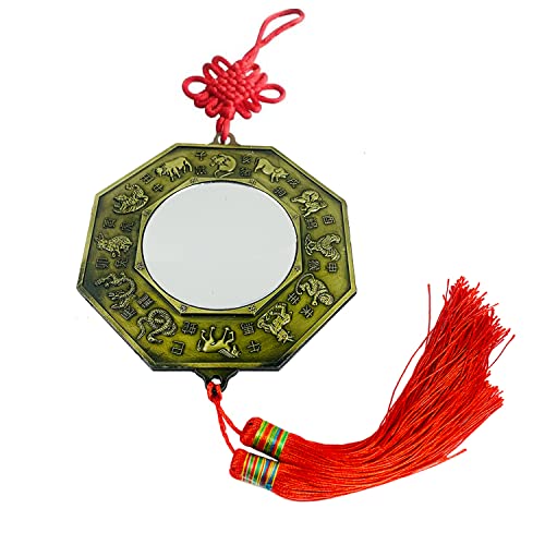 FengShuiGe New 12 Zodiac Large Size Chinese Feng Shui...