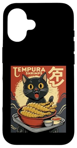 �V�Ղ� ���� �L �p���� �{���{���C�V �q�L �a �X�}�z�P�[�X iPhone 16 �p