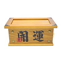 お賽銭箱 Amazon.co.jp: 賽銭箱(さいせんばこ)鍵付 開運 厄除祈願 特大