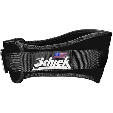 Schiek 2006 6" Training Lifting Belt Cover
