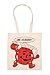 Punch Yeah Tasche Wiederverwendbar Einkaufen Lebensmittel Baumwolltuch Tote Reusable Shopping Bag
