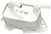 Nissens 90662 Engine Oil Cooler
