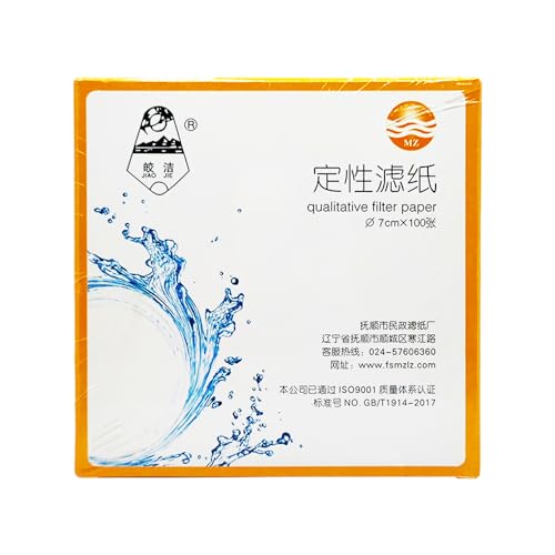 1 paquete de papel de filtro de aceite de laboratorio de papel de filtro cualitativo de grado cualitativo círculos de velocidad rápida/media/lenta (velocidad media de 7 cm)