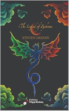 The Legend of Zynchrome (English Edition)