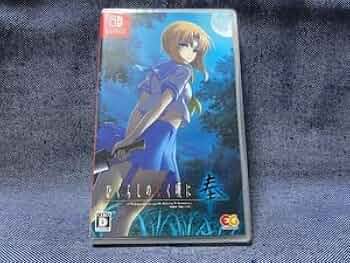 ひぐらしのなく頃に 奉 通常版 - Switch z2zed1b Amazon.co.jp: ひぐらしのなく頃に 奉 通常版 - Switch : ゲーム