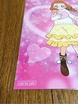 Amazon | プリティストア プリキュア キラキラプリキュアアラモード