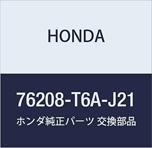HONDA (z_) i ~[ASSY. R. i76208-T6A-J21