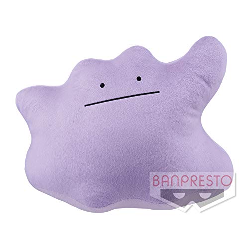 メタモン ぬいぐるみ その他のおもちゃの人気商品 通販 価格比較 価格 Com メタモン ぬいぐるみ その他のおもちゃの人気商品 通販 価格比較 価格 Com