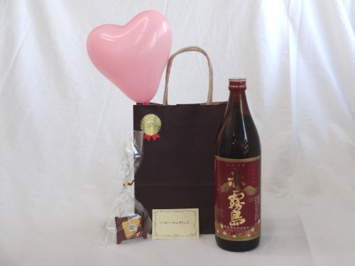 a DZbg ĒZbg( ĒQTx Ԗ 25% 900({茧))bZ[WJ[h n[gD ~j`Rt