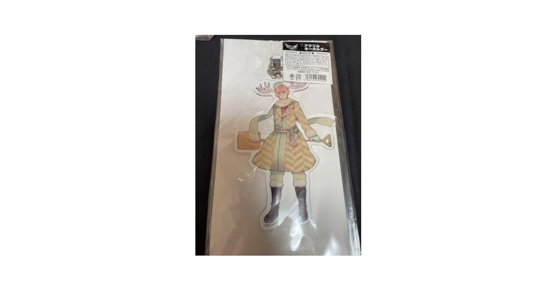ヘタリア　つのたりあ　ロシア Amazon.co.jp: ヘタリア つのたりあ ロシア : Hobbies