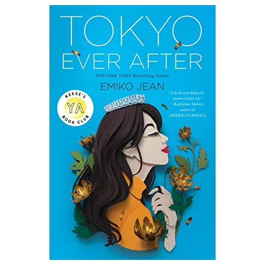 Tokyo Ever After: A Novel