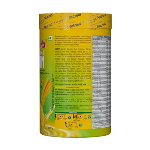 Image of Nutrela Weight Gainer | 500g Mango Flavour | High-Calorie Mass Gainer with Vitamins & Khandsari Sugar | Ideal for Men & Women