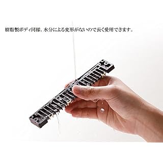 Suzuki Su-21 W ANM de Bourdonnement haute qualité 21 trous Tremolo Harmonica - Les Beatles, Paul McCartney, John Lennon, RIngo Starr, George Harrison Suzuki Su-21 W ANM de Bourdonnement haute qualité 21 trous Tremolo Harmonica – Image 4