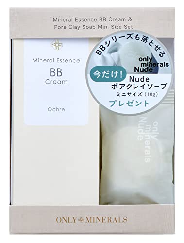 オンリーミネラル(ONLY MINERALS) ミネラルエッセンスBBクリーム オークル+ソープセット 30g+10g