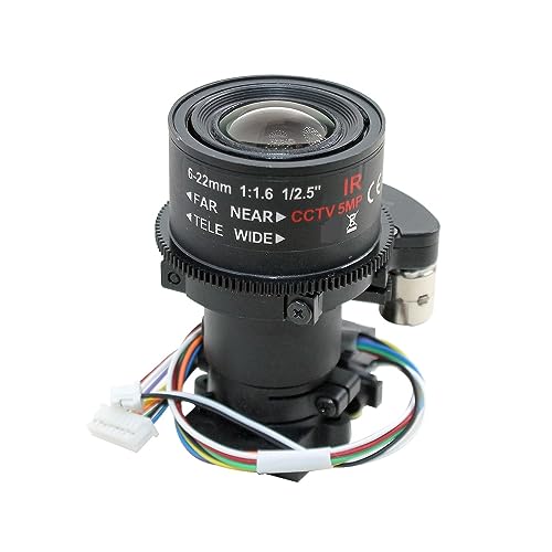 Objectif 5MP varifocal D14 pour sécuriser votre maison ou commerce