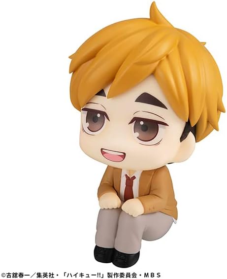 Megahouse - Haikyu! - Atsumu Miya, Lookup Figure