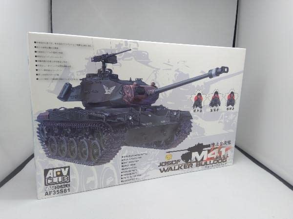 美品 AFVCLUB プラモデル 陸上自衛隊 M41戦車 1/35 陸上自衛隊 M41戦車 [AF35S81] - 6,160円 : ホビーショップ