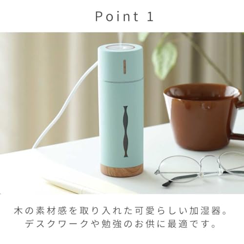 東洋ケース 加湿器MINI MHUM-RB5-PKTサムネイル3