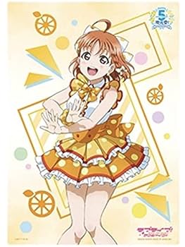ラブライブ 主に5thと一番くじ ラブライブ！サンシャイン!!』5周年を記念した一番くじが2021年4