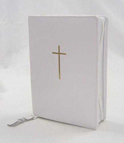 MaMeMi GOTTESLOB-HÜLLE mit REISSVERSCHLUSS aus RINDSNAPPA Leder, weiß mit GOLDKREUZ, passend für NEUES GOTTESLOB, hochwertiger SCHUTZ für alle DIOZESEN