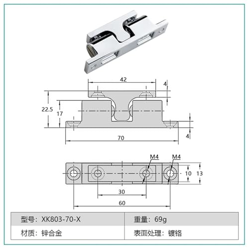 Boucle de positionnement ressort bille loqueteau 70mm - 3