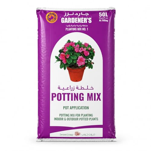 Desert Energy POTTING SOIL 50L