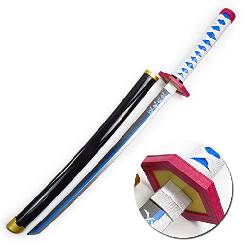 Amazon.co.jp: 子供用 76cm 冨岡義勇 とみおかぎゆう 木製 日輪