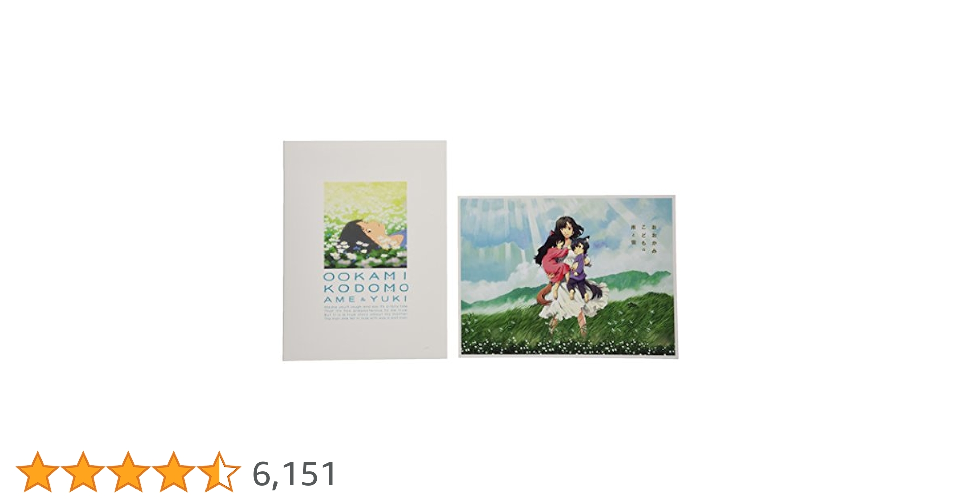 おおかみこどもの雨と雪(本編1枚+特典ディスクDVD1枚) oyj0otl 81MGB8uZ9CL._UF350,350_QL50_.jpg