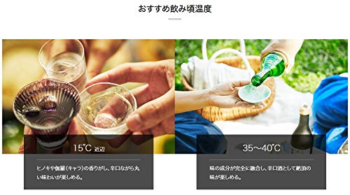 SAKE SAWANOTSURU JOSEN KARAKUCHI 1,8L