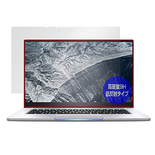 ミヤビックス インテル NUC M15 ノートブック PC キット 用 PET製 9H 低反射 保護 フィルム 強化ガラス同等の硬度 高硬度9H素材採用 日本製 OverLay Plus 9H