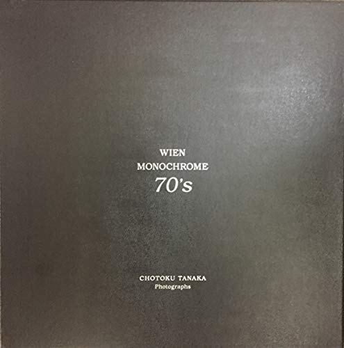 Wien monochrome 70’s