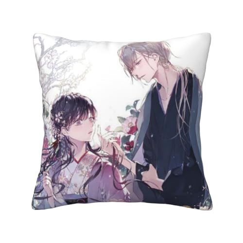 私の幸せな結婚 (5) ッションカバー 抱き枕カバー 装飾枕カバー 座布団カバー グッズ ギフト アニメグッズ 着脱簡単 洗える ソファ背当て 両面プリント かわいい おしゃれ 車やソファー 45x45cm