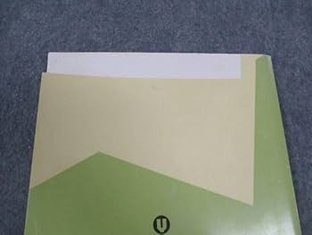 Amazon | WY06-044 代ゼミ 代々木ゼミナール One Step Up