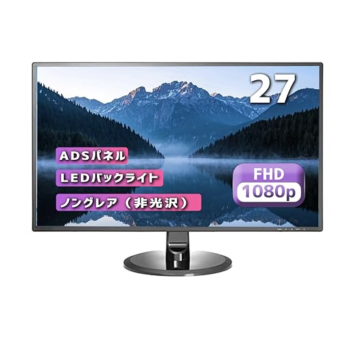 Amazon.co.jp: 【整備済み品】I-O DATA LCD-MF277XDB ディスプレイ 27
