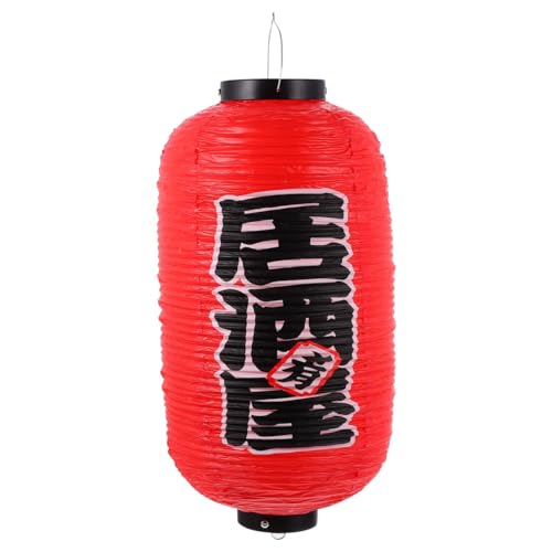 Image of Japanese Style Lantern Waterproof PVC Hanging Lantern Red for Izakaya, Tavern, Sushi Restaurant Decoration for Indoor Outdoor (9.45 X 9.45 X 20.87 Inches)