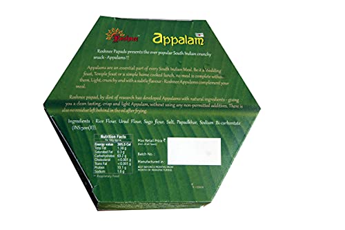 Image of Roshnee Appalam | Set of 2 300 gms. Roshnee Appalams for that authentic South Indian papad taste. Gluten Free. No Chemicals or artifical ingredients.