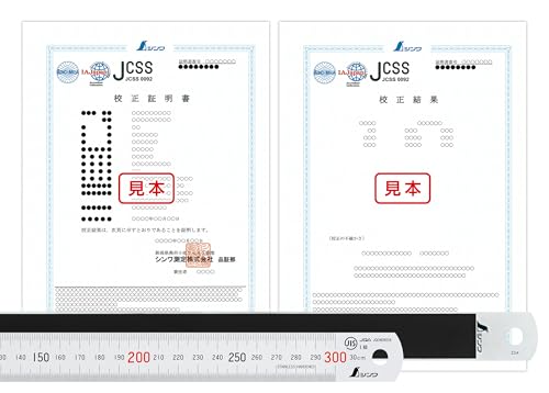 シンワ測定(Shinwa Sokutei) JCSS校正証明書付 製品 マグネチックスケール シルバー 30p ※必ずギフトの設定をして下さい 80288