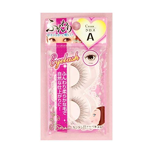 セイワプロ やわらかるいまつげ クロスA 18-425