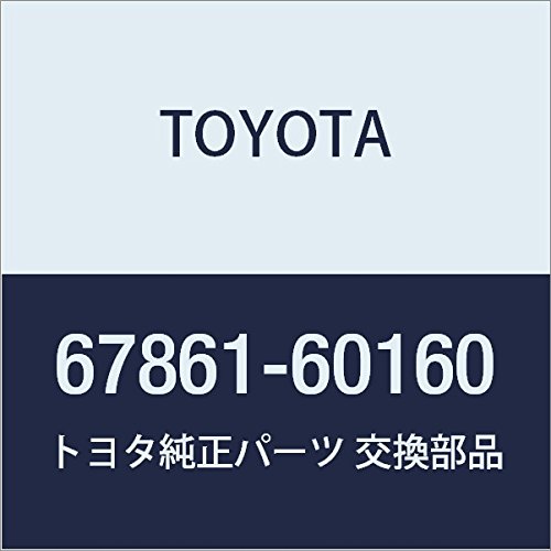 Amazon.co.jp: TOYOTA (トヨタ) 純正部品 フロントドア ウエザ
