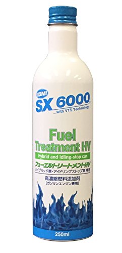 フューエルトリートメント　SX6000 10本セット フューエルトリートメント SX6000 10本セット フューエル