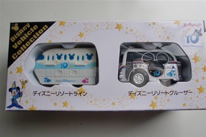 チョロQ 10th Anniversary メダル 1990 チョロQ 10th Anniversary メダル 1990 非売品 チョロQ