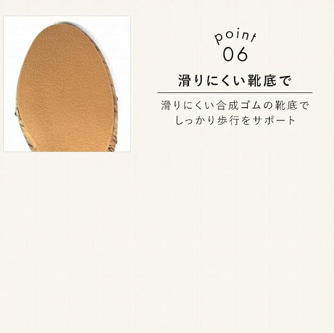 Vivian V45200SM Women's Rubber Sandals, 2.0 inches 5 cm, Wedge Sole, Ankle Strap